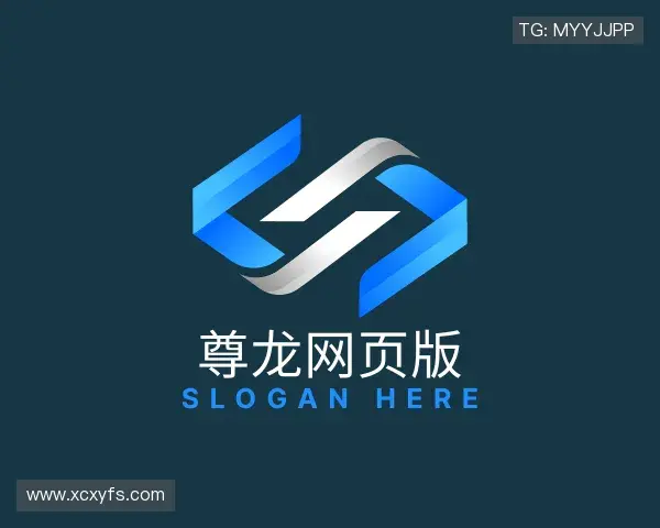 解读尊龙网页版官网