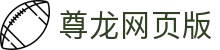 首页|尊龙集团中国官方网站